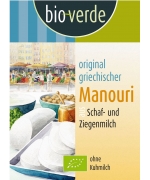 SER MANOURI BIO 150 g - BIO VERDE