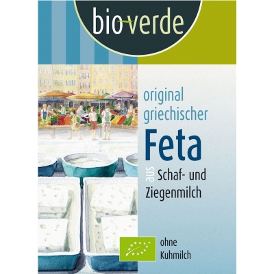 SER FETA BIO 180 g - BIO VERDE