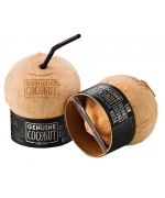 KOKOS BIO Z ZAWLECZKĄ I SŁOMKĄ (około 0,45 kg) - GENUINE COCONUT